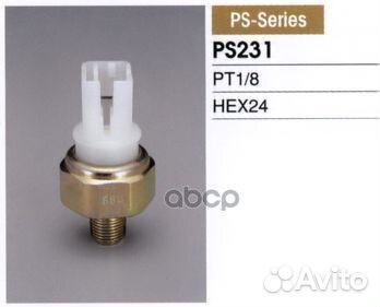 Датчик давления масла nissan TGS58 4149 41440