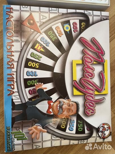 Игра настольная Поле чудес