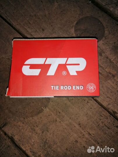 Форд фокус 2, рулевой наконечник правый