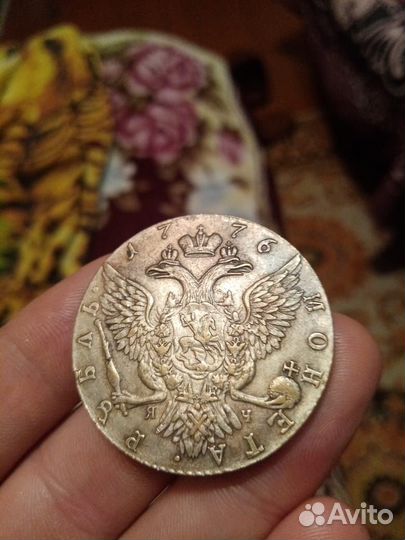 Монета рубль Екатерина 2