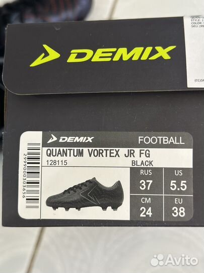 Бутсы demix 37 размер