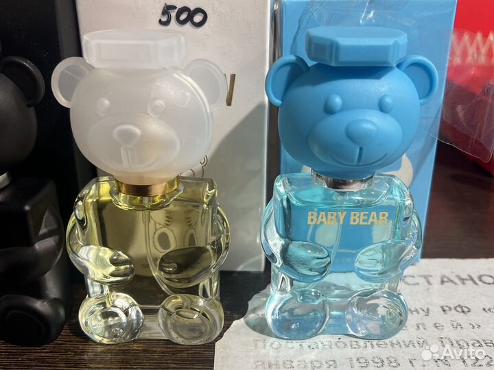 Туалетная вода женская baby bear