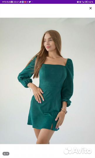 Платье
