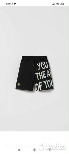Шорты zara для мальчика 164