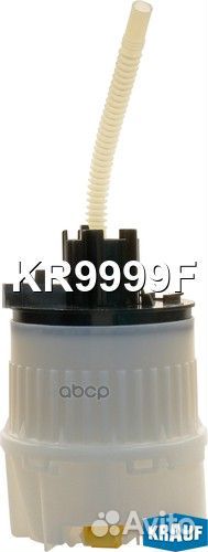 Фильтр для бензонасоса Ford KR9999F Krauf