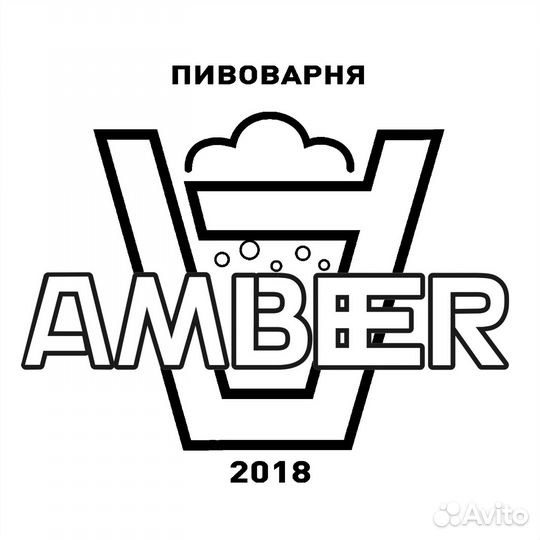 Повар пивного бара 