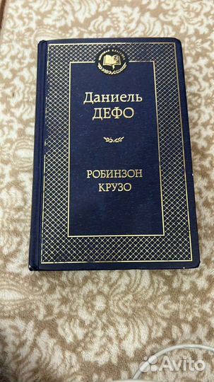 Книга 