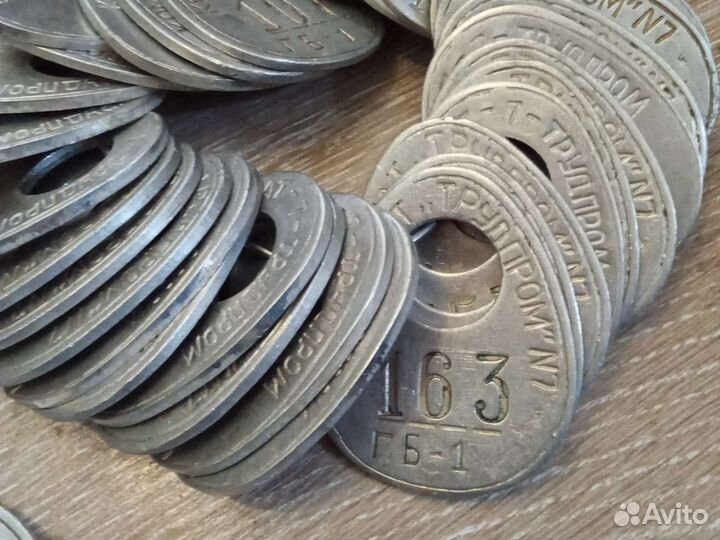 Номерки комбинат трудпром 7 125 штук