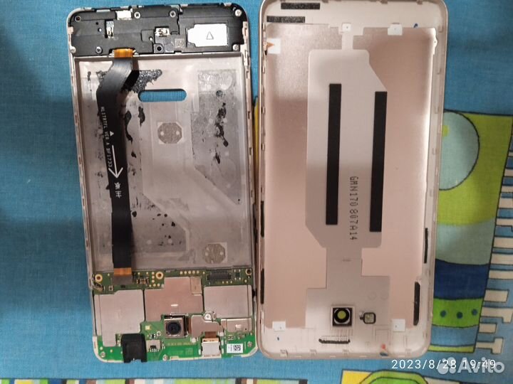 HUAWEI Y7, 2/16 ГБ