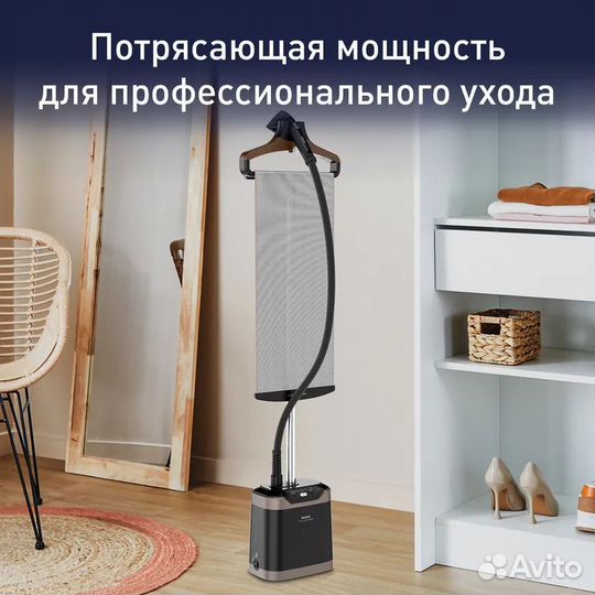 Отпариватель Tefal IT8490E0