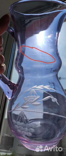 Кувшин стекло СССР
