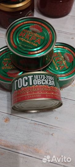 Икра красная лососевых