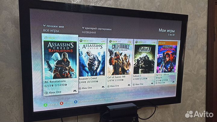 Xbox 360 e 20 игр + kinect