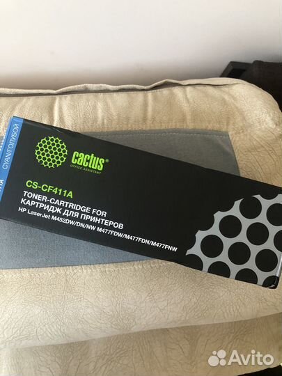 Картридж полный Cactus CS-CF411A голубой