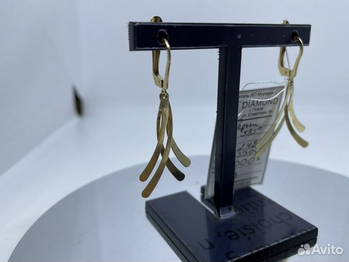 Золотые серьги