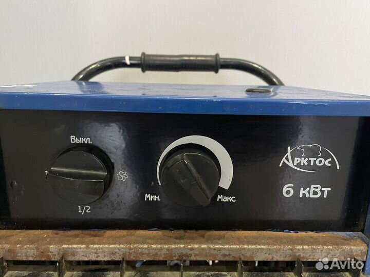 Тепловентилятор Арктос 6кВт