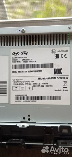 Аудио- и видеотехника