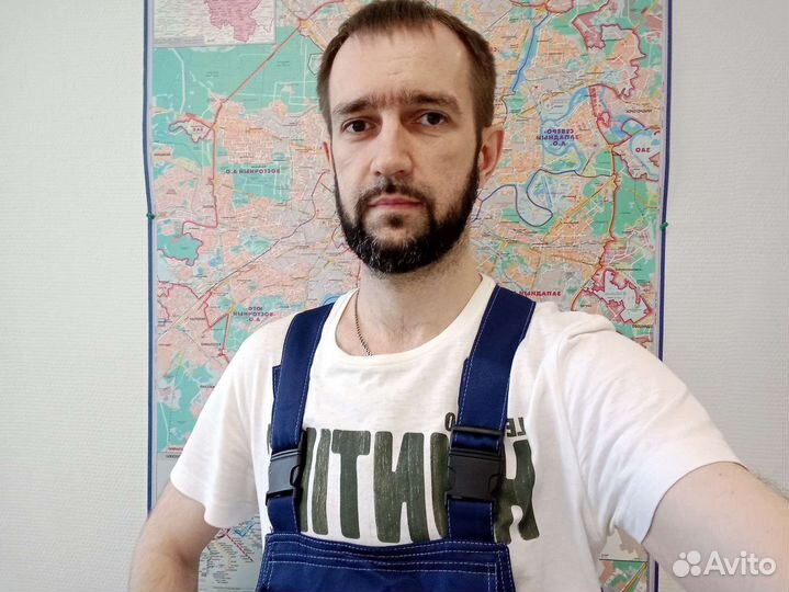 Мастер по ремонту посудомоечных машин