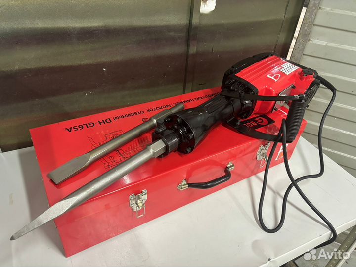 Прока отбойного молотка. Перфоратора. Без залога