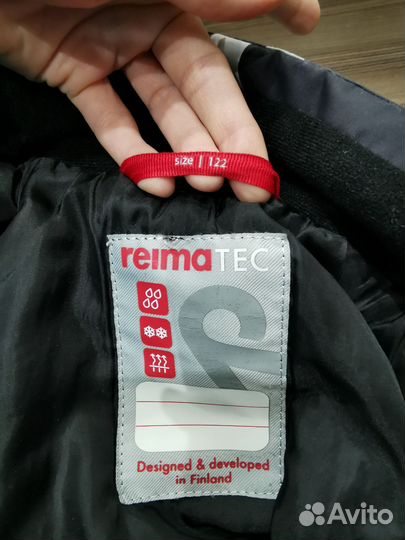 Комбинезон Reima tec 122