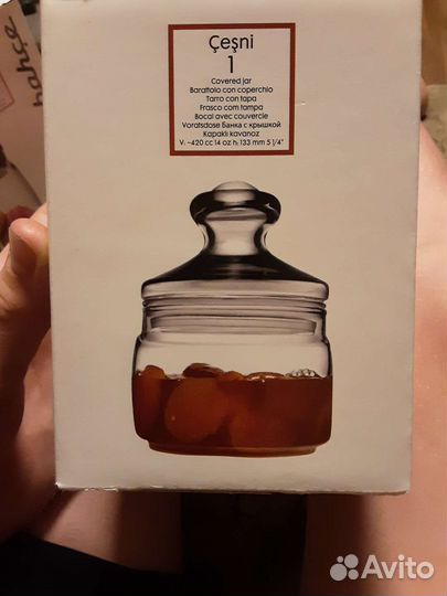 Банки с крышкой Чешни