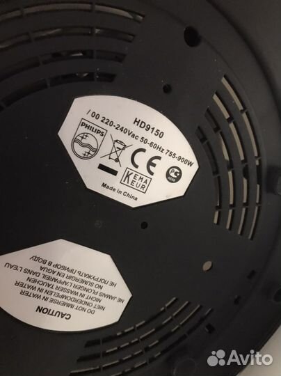 Пароварка philips HD9150