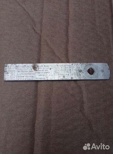 Часть немецкой артиллерийской линейки