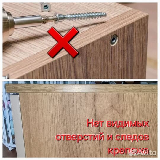 Стеллаж Билли 19