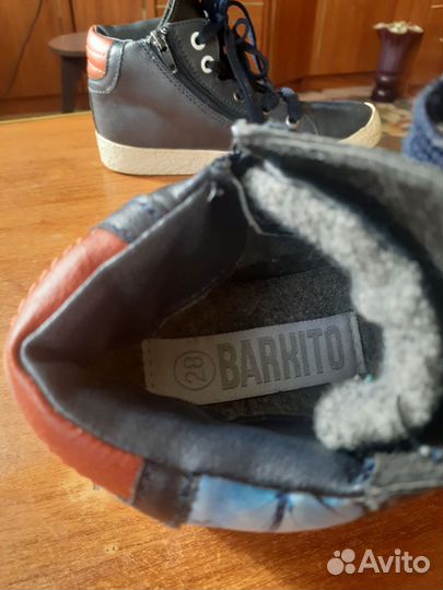 Детская обувь для мальчика размер 28 и 25