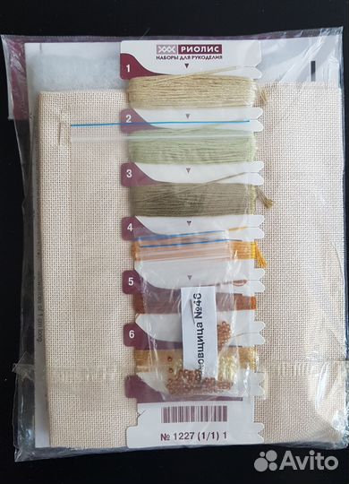 Riolis Набор вышивки крестом