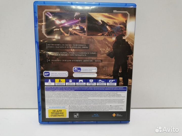 Игровые диски. Sony Playstation 4 Farpoint