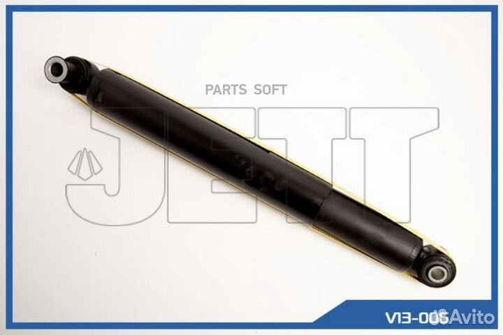 Jett V13-006 Амортизатор jett V13-006 (349082)