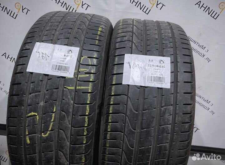Pirelli P Zero 265/40 R22 94Y