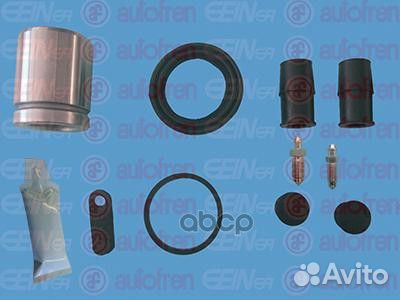 Ремкомплект суппорта, заднего D42279C Seinsa Au