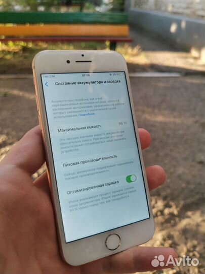 iPhone 8, 64 ГБ