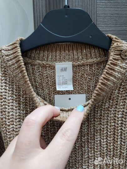 Свитер вязаный для мальчика H&M 74