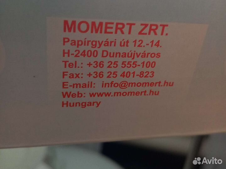 Весы напольные до120кг