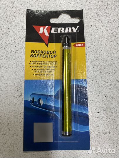 Карандаш для удаления царапин черный/красный