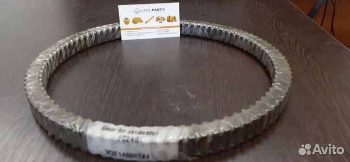 Шестерня EC240