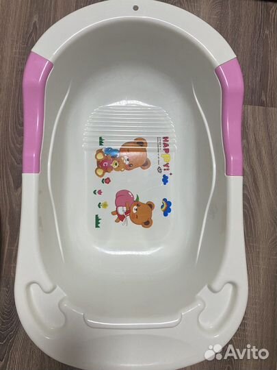 Детская ванночка