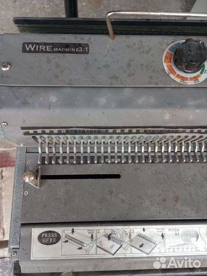 Дырокол для бумаги