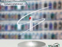 Ручной опрыскиватель Xiaomi iclean YG-01