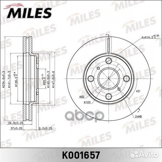 K001657 miles Диск тормозной передний вентилиру