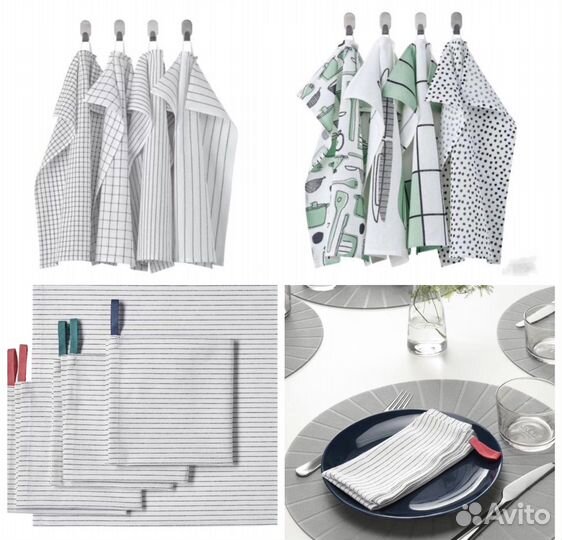 Полотенца Rinnig,салфетки gruppera IKEA