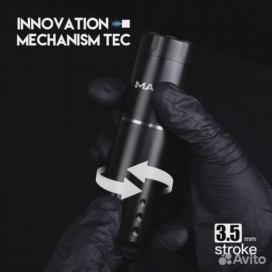 Тату машинка Dragonhawk Mast Tattoo A1 (Новая)