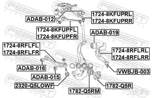 Пыльник опоры шаровой audi A4/A5/Q5 08- vwbjb-003