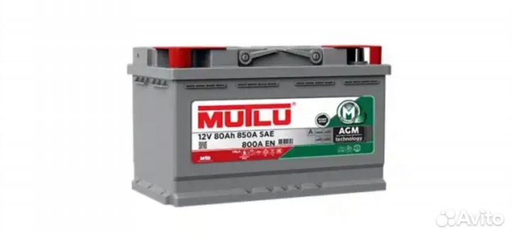 Аккумулятор mutlu 80 AGM