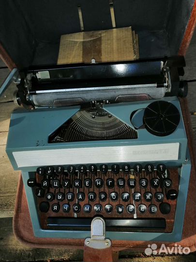 Пишущая печатная машинка москва