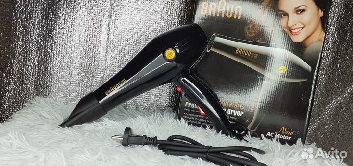 Профессиональный фен Braun 3000w Urban Beauty