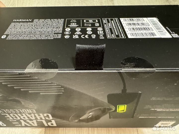 Портативная колонка JBL Flip 6 Red (оригинал)